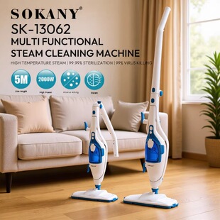 ����SOKANY13062�����ϰѵװ���ϴ�C�����о����m��STEAM MOP