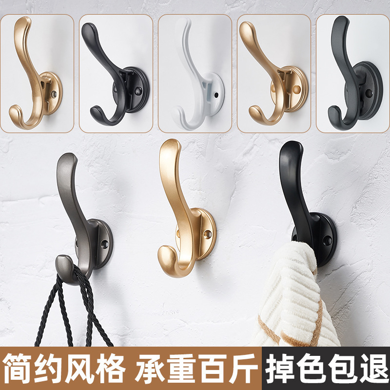 衣钩免打孔鞋柜衣柜衣服门后挂钩壁挂墙壁金属衣帽钩玄关挂衣钩|undefined