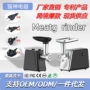 odm跨境电动家用榨汁机