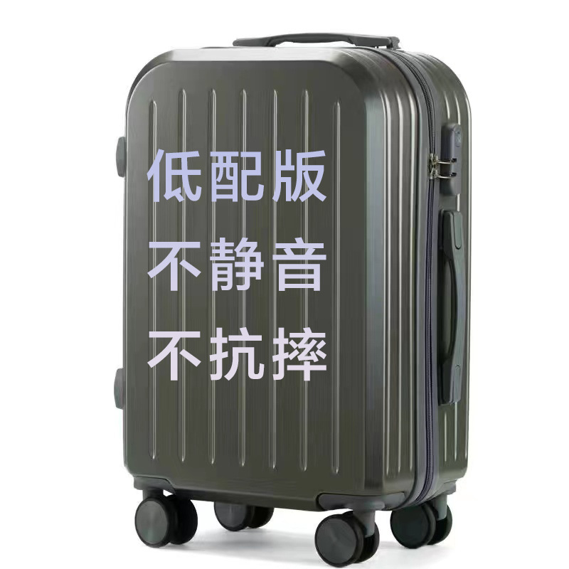 603 로우 프로파일 싱글 박스 [티타늄 그레이]