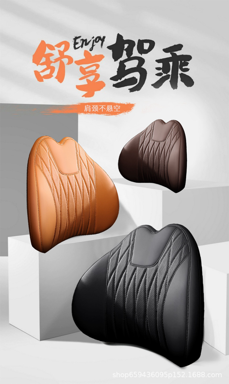 Car Lumbar Support Cushion for Driving, Car Seat Backrest Lumbar Pillow, Driving Lumbar Cushion, Long-Sitting Backrest Cushion