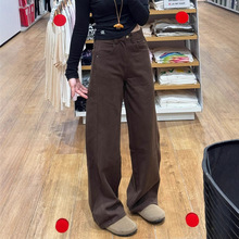 咖啡色阔腿牛仔裤女秋冬新款设计感高腰宽松显瘦百搭直筒拖地裤子