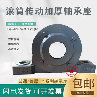 �V��ݔ�͙C�LͲ�����S����1310 1312 3520�T�F�T䓎��ͷ��ߺ��S��