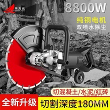 �S���_��Ƭ�_�ۙC���۠���ˮ�������䓽�ˮ늹�ʯ���ֳ�ʽ�и�C