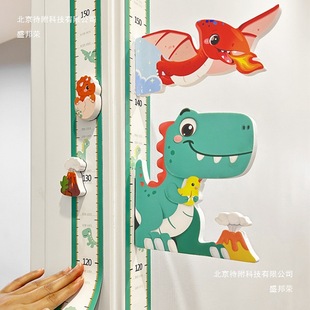 ��ͯ�����ߠ��N�����y���x�����������Ƴ����y���߳��R�栝�N