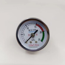 �S���Ϻ��S�SWeiYue���≺����YO40Z-25MPa����