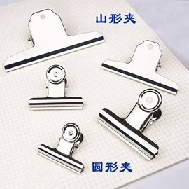 笔记本记事本;中性笔;便利贴