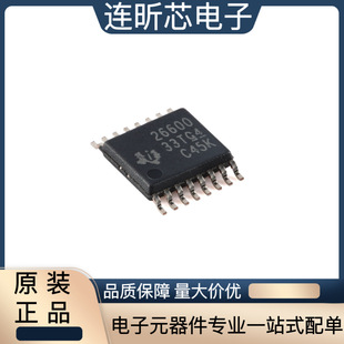 Original TPS26600PWPR HTSSOP-16 with integrated input reverse polarity protection electronic fuse
