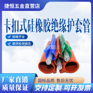 ���z�o�׿���ʽ�^�����o�ײ�ɫ�͸ߜع��z����|�߉����^���׹�