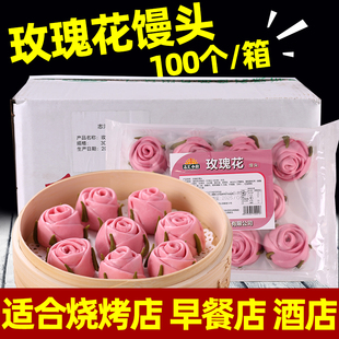 ����õ�廨�z�^100��������ʽ��ɫ���c���F偟�������ֹ����ʳ