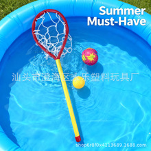 ���a����Ӿ��ˮ��ƾW��ͯˮ�ϻ���ˮ�����w������ٛƷ