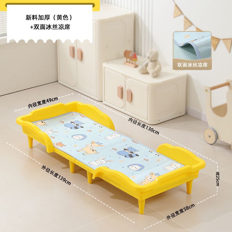ホット販売幼稚園子供の特別な昼休みプラスチック折りたたみベッド家族子供昼寝シングルベッドスプライシングベビーベッド|undefined