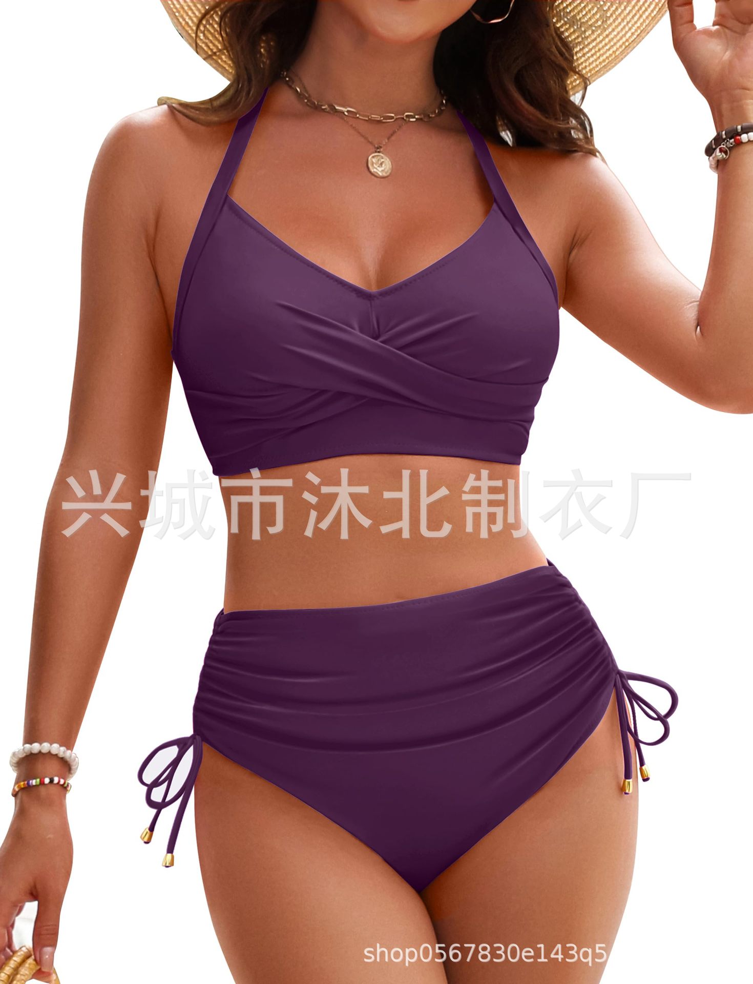Bikini de Cintura Alta con Cintas Cruzadas de Nailon para Natación image 16