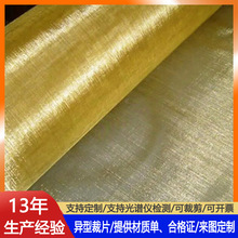 0.91mm�S�~���~�W�ɲü��~�z�WƬ40Ŀ�����^�V�W늴���̖���ξW