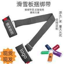 �F؛��ѩ�������� ����ħ�g�N���{���̶��� ����ѩ���p��A�玧