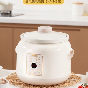 ��ħ����THERMOS���๦��偌���늟��џ����Ѹߜش���C���Ѱ���