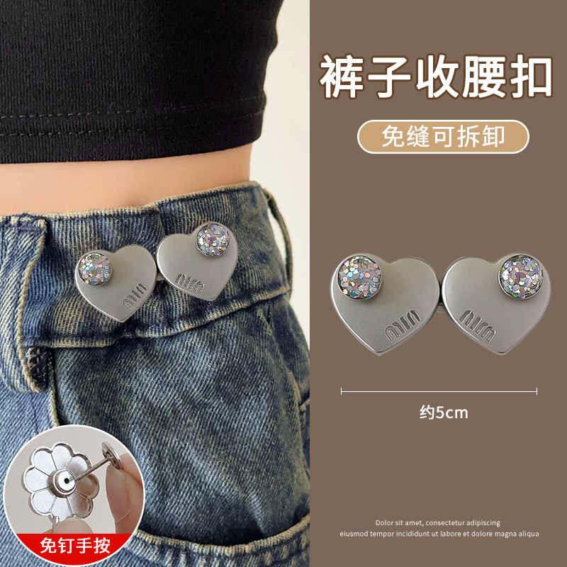 Jeans cintura-apretado artefacto costura-Cintura libre que aprieta hebilla ajustable pantalones cintura cambio grande pequeño botón fijo PIN