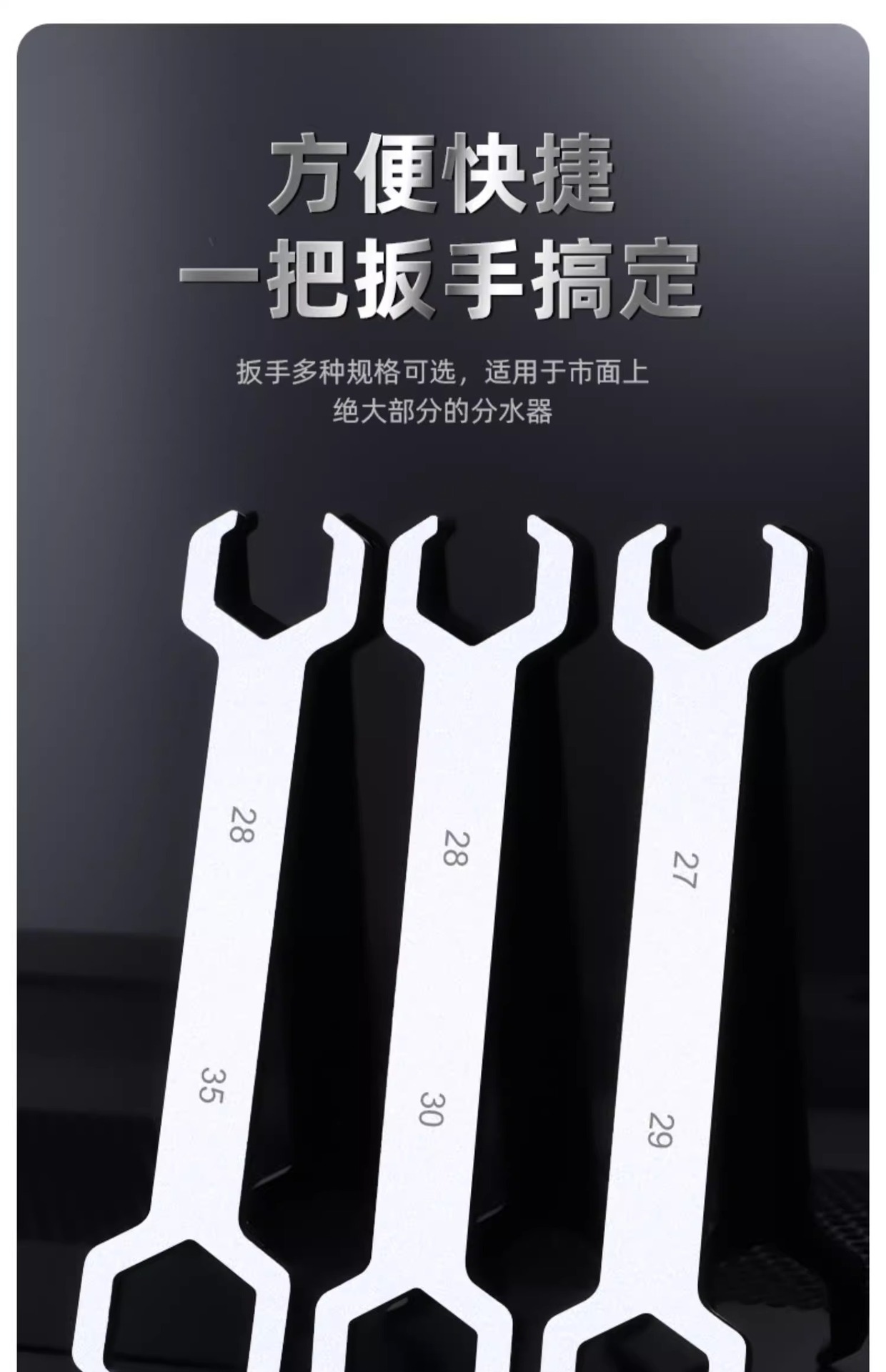 详情图片_03