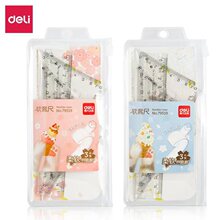 得力79519软套尺学生用品16cm直尺量角器绘图四件套学习文具批发
