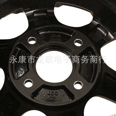rear 12x 8 wheel 25x8-12 – Motorcycle wheel hub