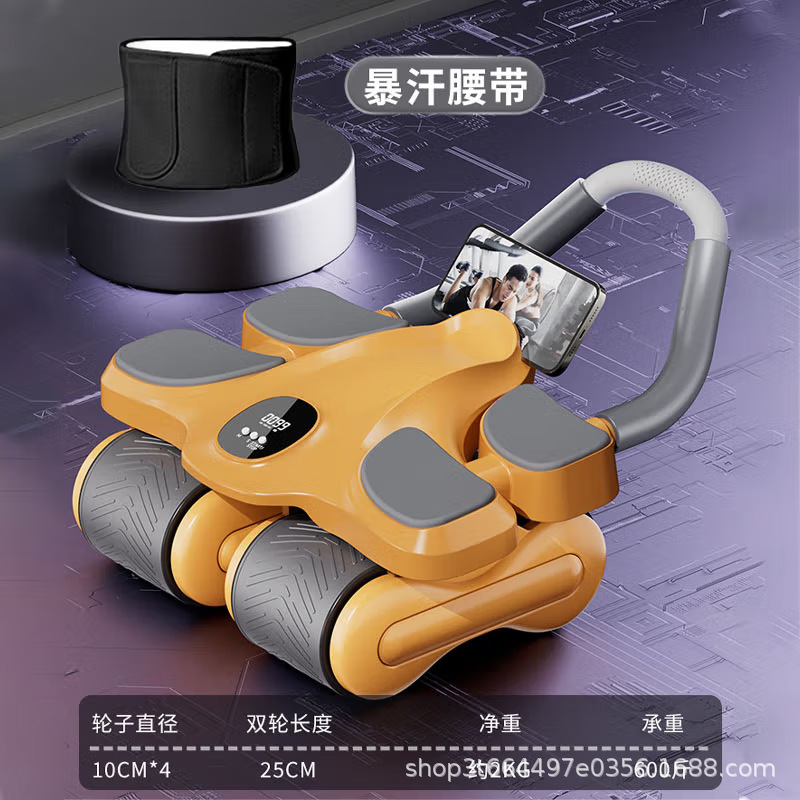 오렌지 + 스웨트 벨트