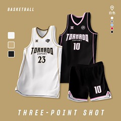 バスケットボールの服のスーツの男子大学生のチームの試合のユニフォームの速乾の訓練の復古のアメリカのバスケットボールのユニフォームの名前