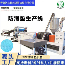 TPE٤|؉|aC o늰|aOĔDC