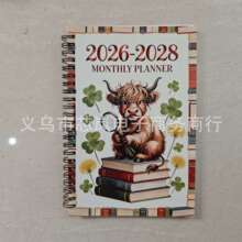 2026-2028�¶�Ӌ�����ߵ�ţ�D�c�������¶�Ӌ����Ȧ���Pӛ�� �F؛