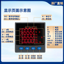 ����๦������x�����늉������l����ܔ��a��RS485ͨӍ 0.5S��