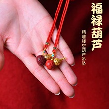 �Ͻ�ɰ�U�պ��J��������ɰ���z���J����ͺ�����ɰ���l