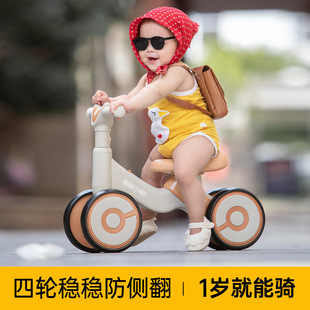 1 -- 3-year-old baby anti-rollover scooter lightweight pedless child four-wheel slippery scooter child balance car