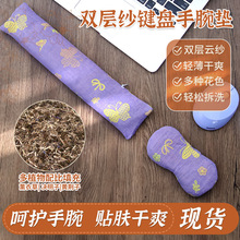 ������������� ���l�o����Ѭ�²���X�k������I�P�����o��|