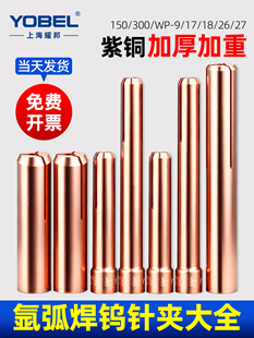 �廡�����uᘊAQQ150A�u�O�AWP17/18/26���~�A�ӊA�^�廡���C���