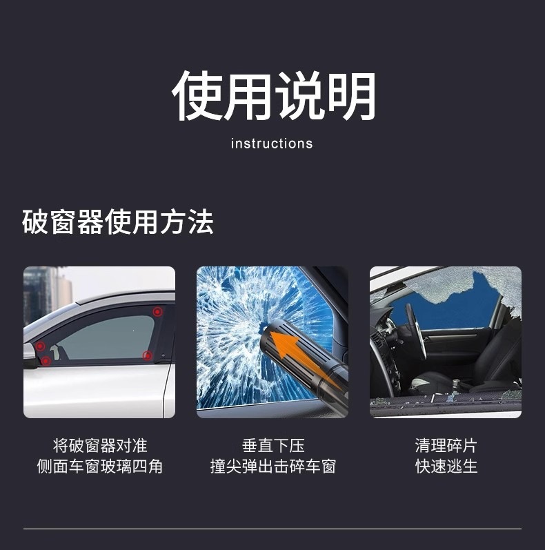 [Popular and Trending] Car Window Breaker and Seatbelt Cutter 2-in-1, Emergency Escape Hammer for Car Use