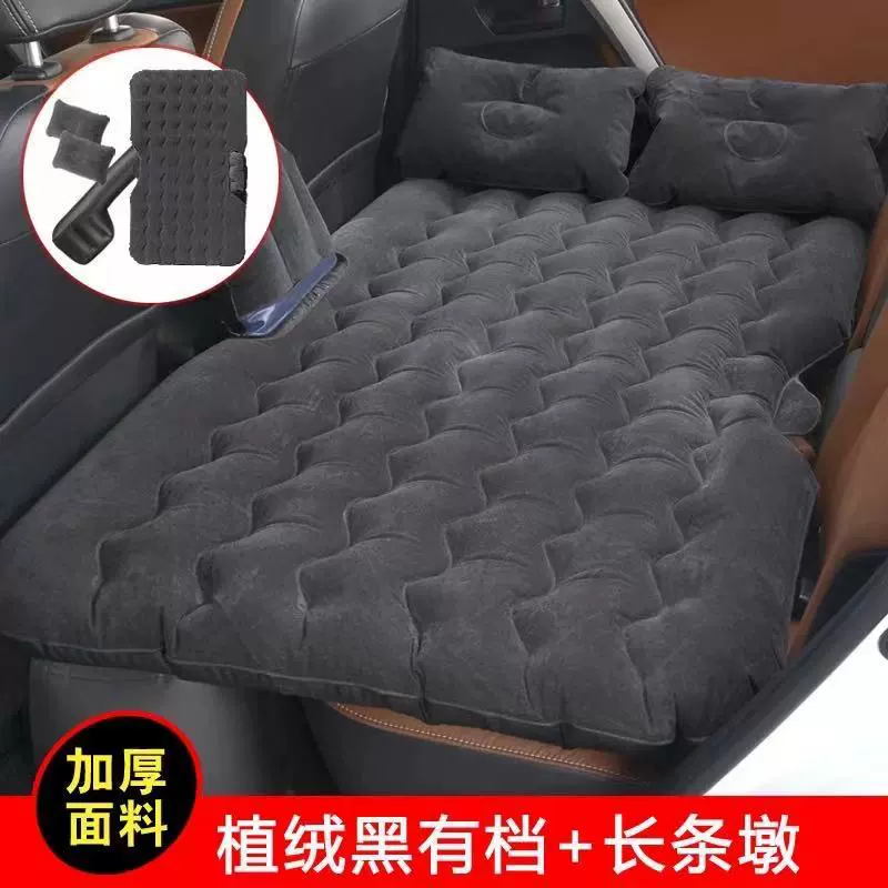 Convenient mattress for car, portable soft comfortable multicoloured cloth