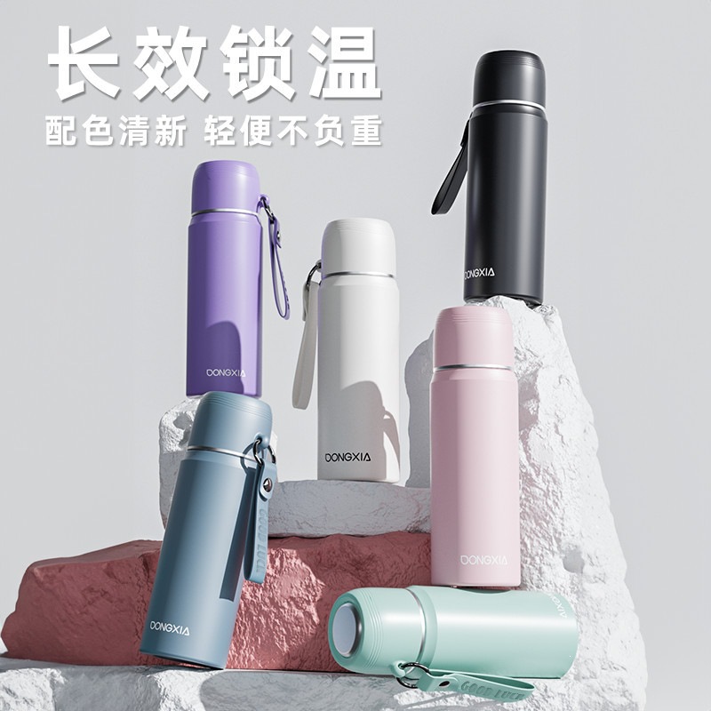 Insulated 316 stainless steel water bottle, 2026 new model, children's water bottle, portable for students to take to school, with a separate compartment for tea and water