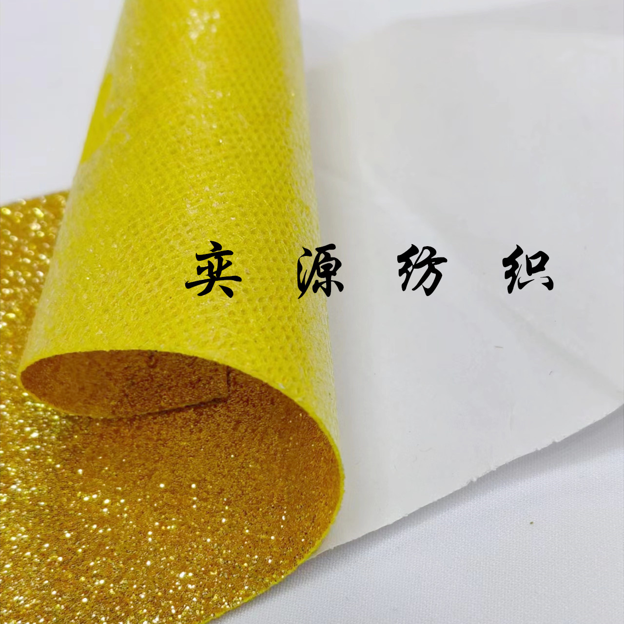 Self-adhesive glitter wallpaper with adhesive glitter glitter glitter glitter Glitter wedding props stage exhibition layout