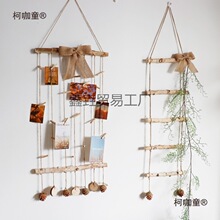 ���֦���Ӹɻ�����W�b�Ʒ���g�����׃��@�T�Ϡ��ϒ����̫��