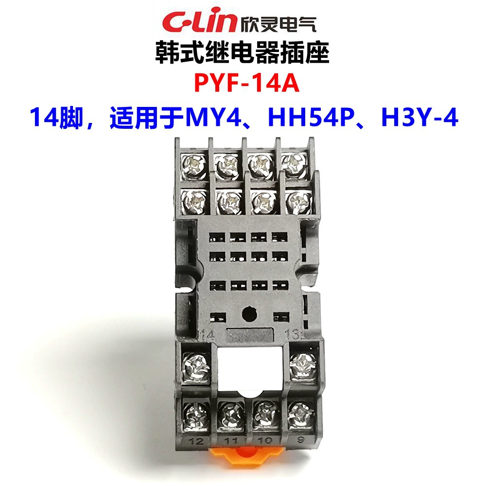 База реле Xinling База HH54P PYF-14A Корейская Розетка Реле PYF14A 14 футов 7A