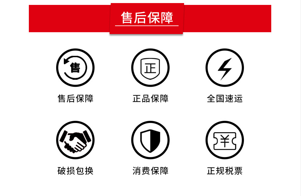 QQ图片20241216150500