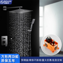 ȫ�~���w�ən���n���b�렝�Ƕʽ��ԡ�������b��ɫ�e�^ԡ�ҿ羳