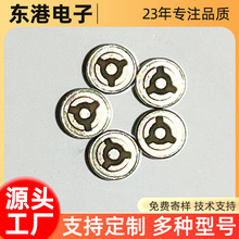 4013�NƬ�䱼�Y�����^�͸ߜ������L �����迹�ɔ_�{����푶��C