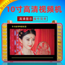 ���l�¿� S13䓻���10������������Ƅӿ���C��yʽ�忨ҕ�l�U��