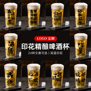 �Ӻ��ơ�ƌ��ñ���ơ�����þW�t��̖ơ�Ʊ�470ml�������Ʊ�