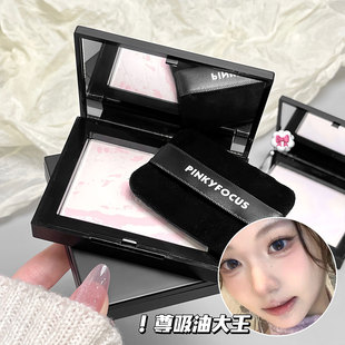 PINKYFOCUS���Fӯ�ɽq퍷����������Ȼ����Ó�y���������y���