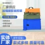 上下简易便携式定制担架