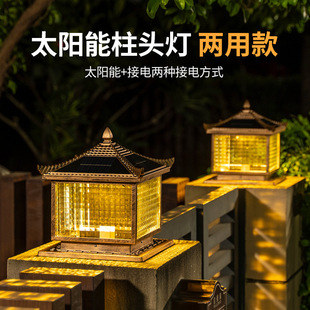 ̫���ͥԺ���^������e���T�����ӟ�������ڷ�ˮ���⾰�^Ժ����
