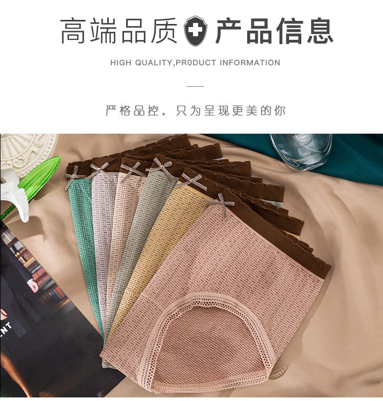 详情_06.jpg