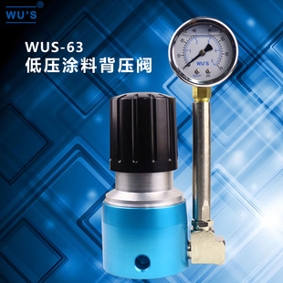 WUS-63�X�Ͻ𱳉��y�͉�����T���ԄӇ�����·���w�������������y