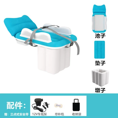 Children's Travel Bed, High-Speed Rail Sleeping Gadget, Portable Airplane Bed, Inflatable Mattress for Long-Distance Trains and Vehicles (Vehicle-mounted inflatable bed) - new-childrens-single-car-bed-lake-green-includes-car-pump